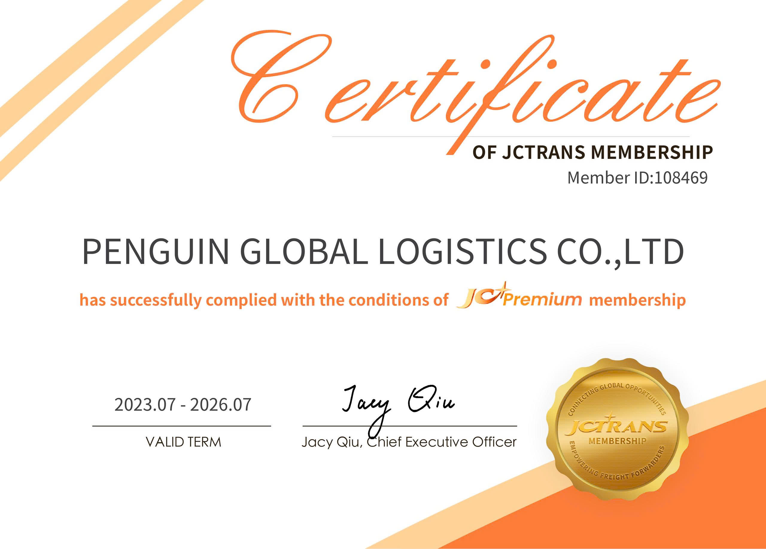 Company Certificate